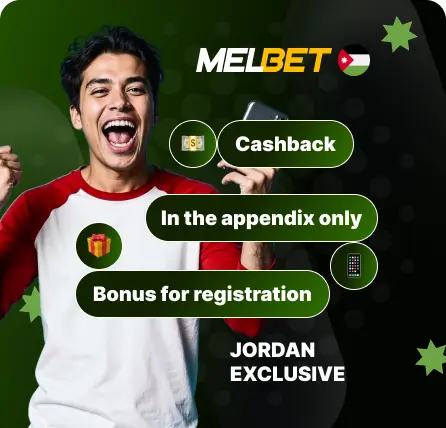 Bonuses and Promotions on Melbet App
